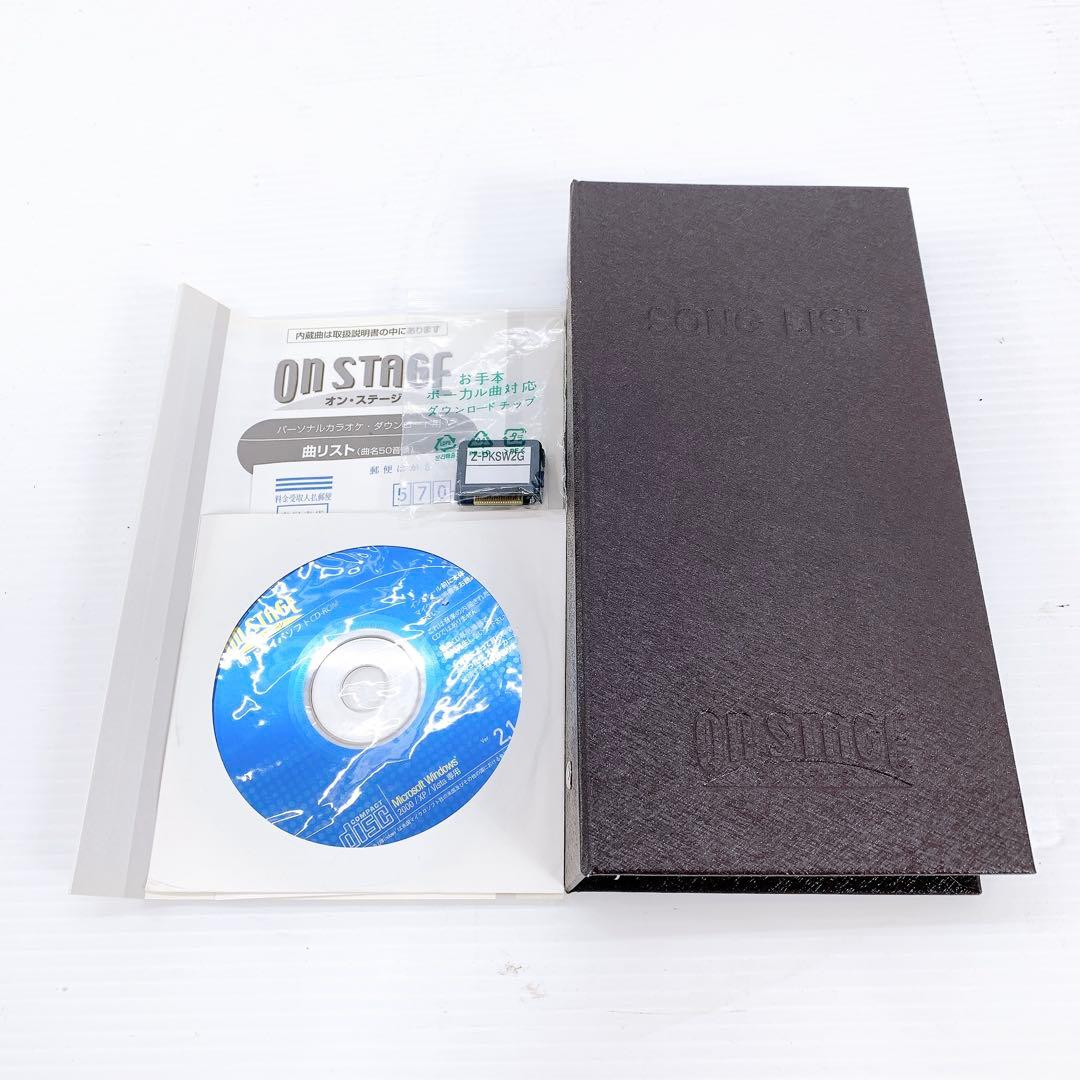 On STAGE オンステージ　 パーソナルカラオケ Z-PK12GT