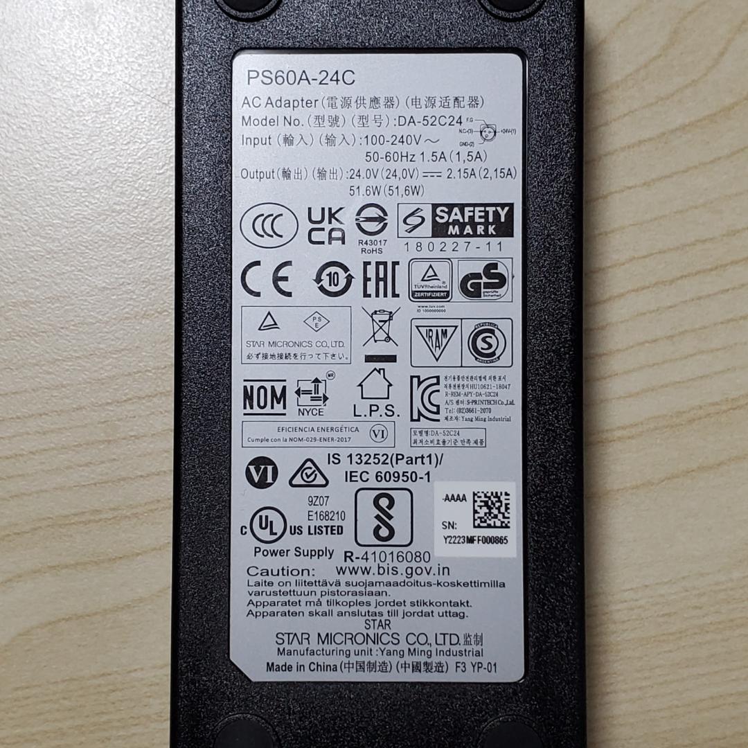 (KP035)「美品」スター精密のレシートプリンター(白)