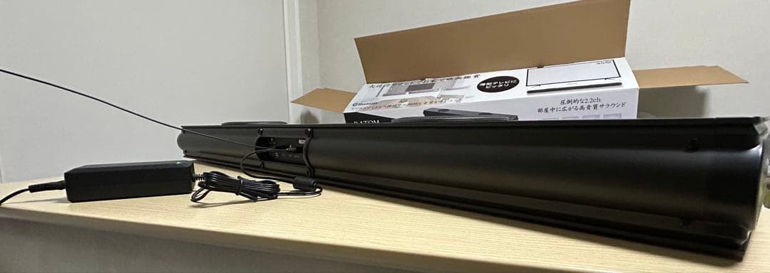 【専用（tomo様予約中）】RATOM SOUND BAR Bluetooth