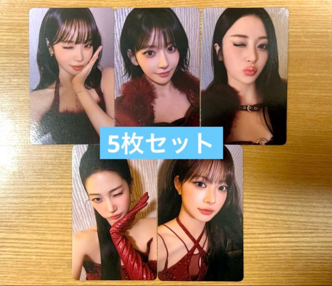 ルセラフィム ソウルコン 会場限定 トレカ 5枚セットB