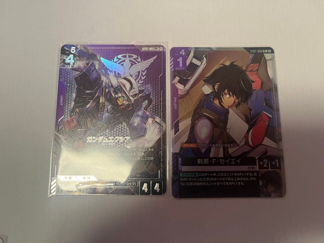 ガンダムカードゲーム　エクシア 刹那・F・セイエイ　パラレル　ST-07