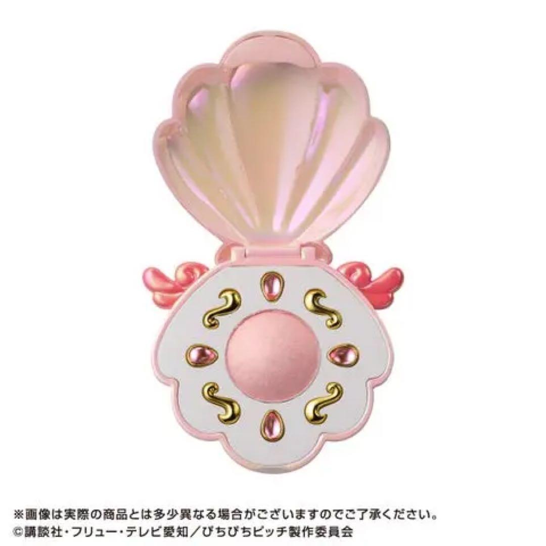 ぴちぴちピッチ ハイライト コスメ