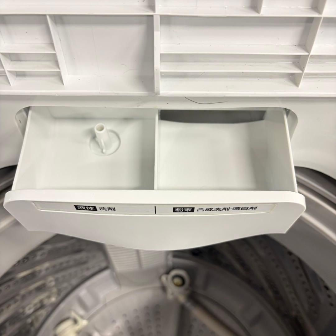 648 2024年製　洗濯機　容量4.5kg 冷蔵庫　小型　一人暮らし　格安