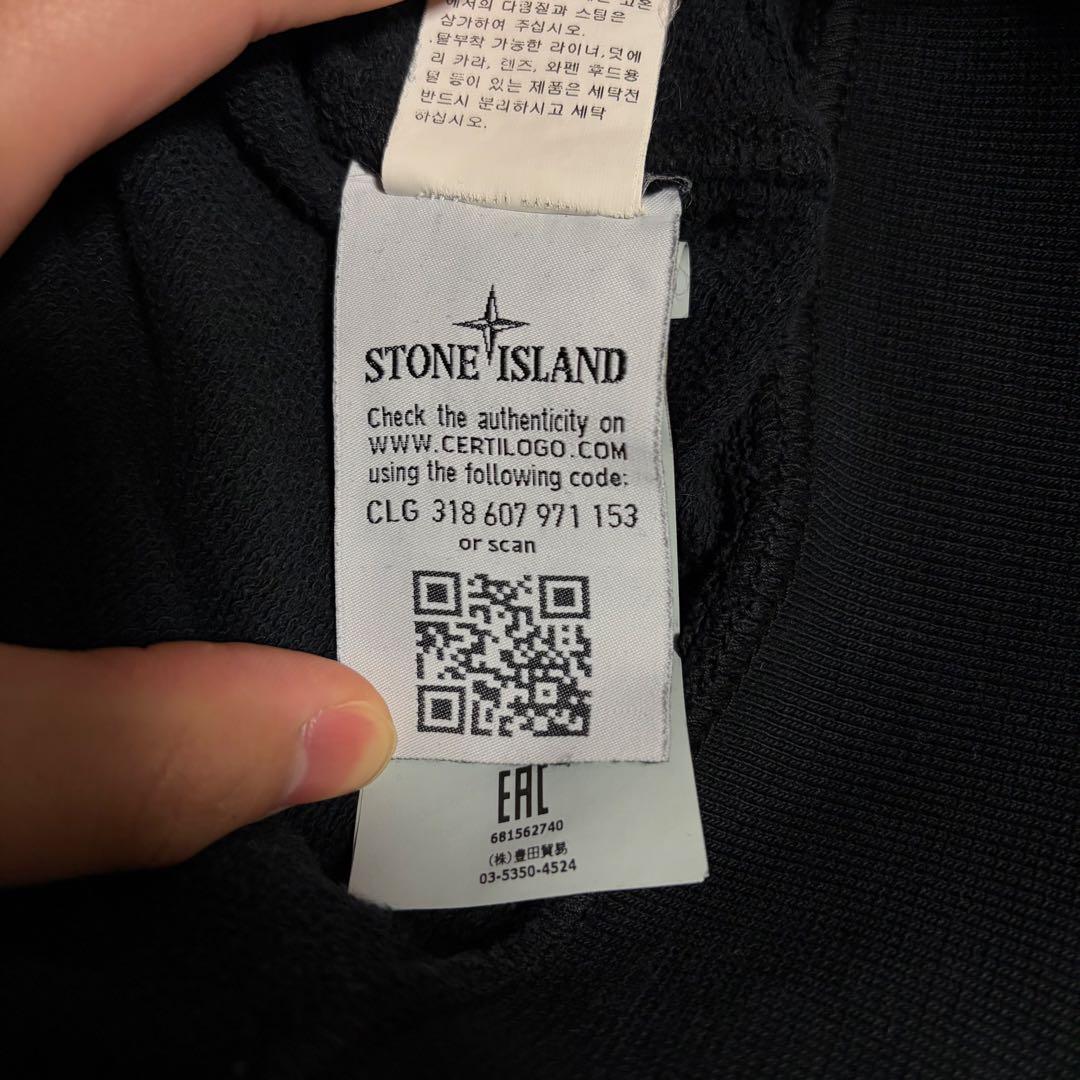 【希少Mサイズ❗️】stone  スウェットトレーナー　ブラック　M
