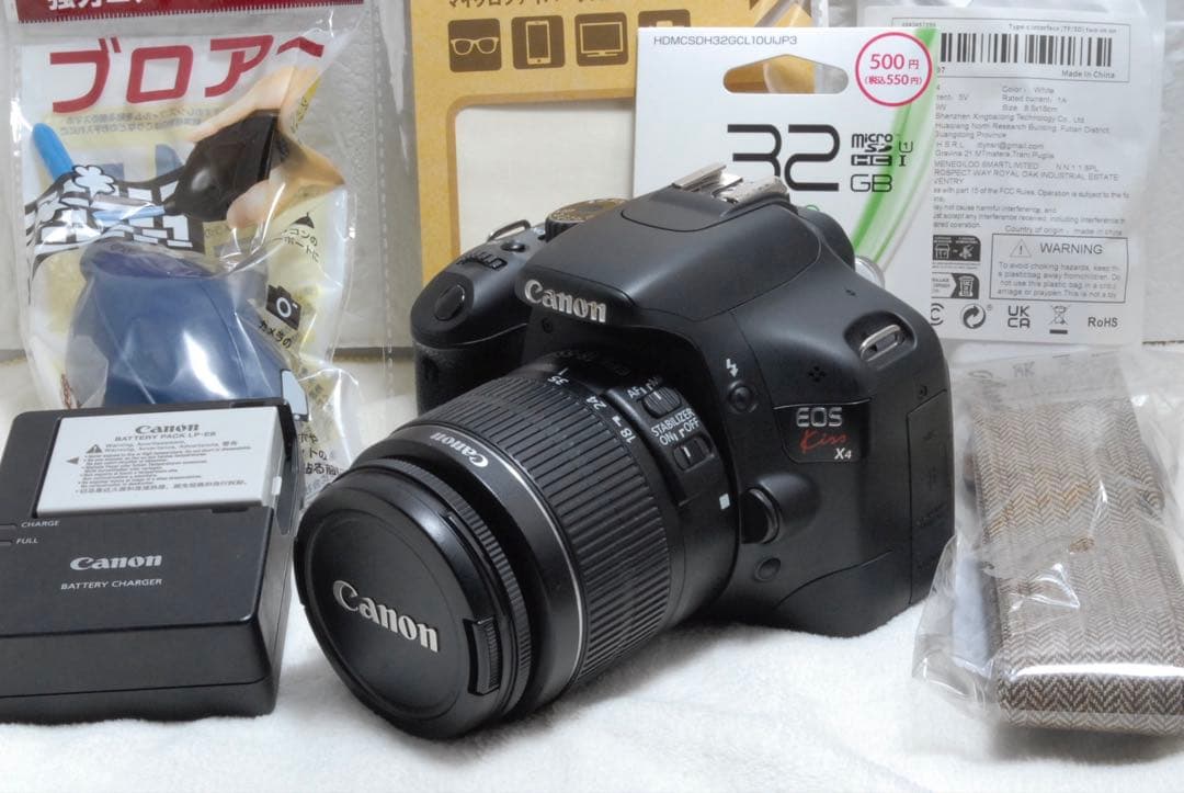 週末セール❤️Canon EOS Kiss X4 ♥️ 運動会、部活⭐️レンズキット⭐️