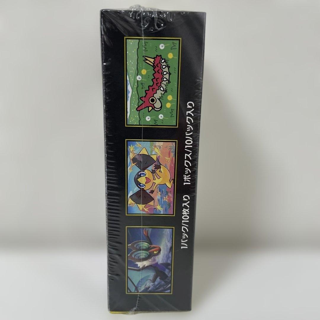 【新品未開封】ポケモンカードハイクラスMEGAドリームexBOXシュリンク付き