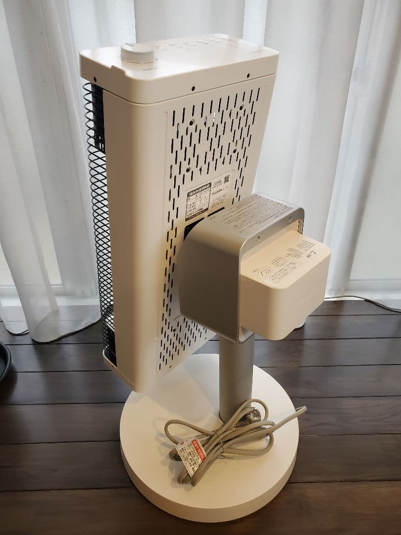 ダイキンセラムヒートCER11YS-W2022年製（白） スタンド型電気ヒーター