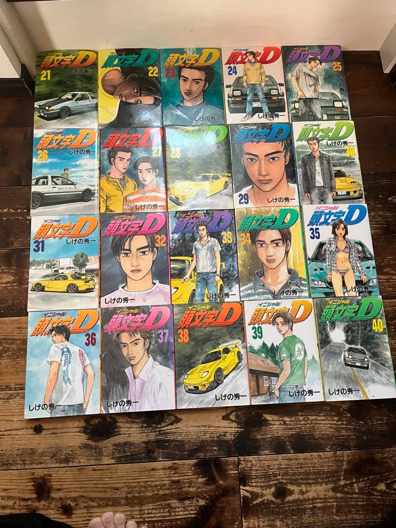 頭文字D イニシャルD 全巻　1-48巻　関連本2冊　昴と彗星1巻