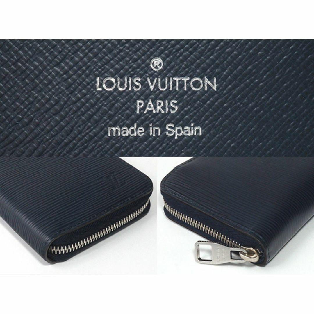 【LouisVuitton】正規品ジッピー・ウォレット　エピ　ブルーマリーヌ紺
