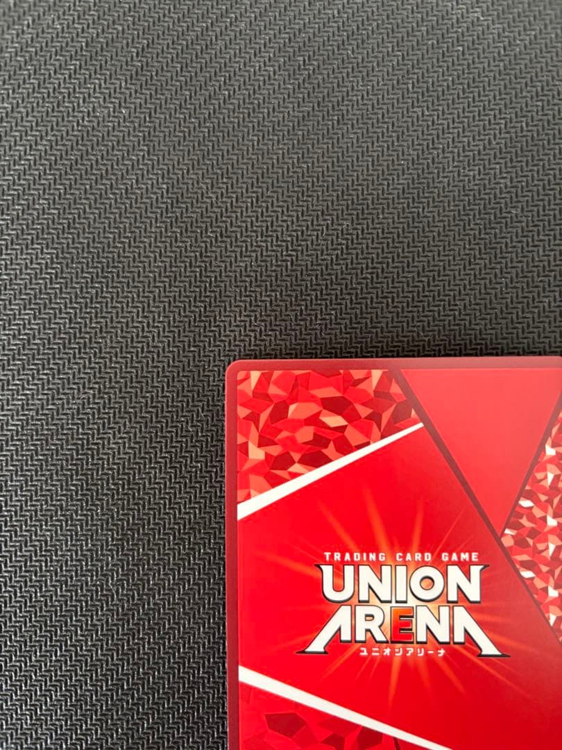 UNION ARENA To LOVEる 古手川 唯 パラレル
