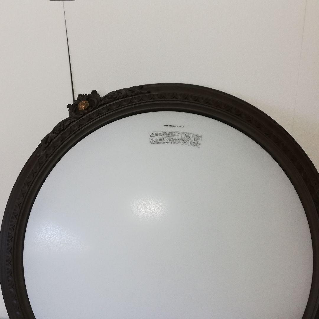 Panasonic シーリングライト LGC31130 廃盤品 天井照明