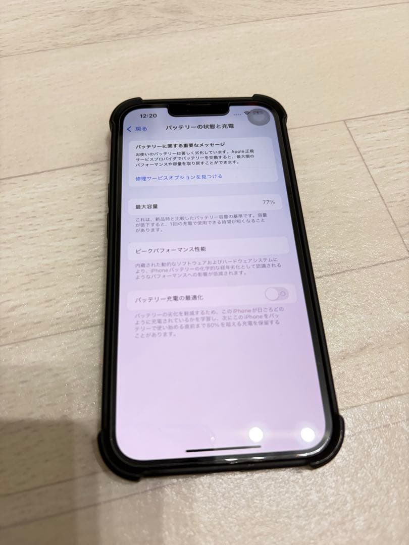 iPhone 13 ミッドナイト128GB SIMフリー 本体