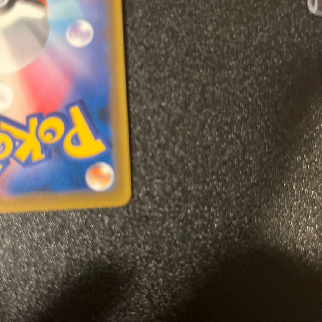 セレビィV ポケモンカード