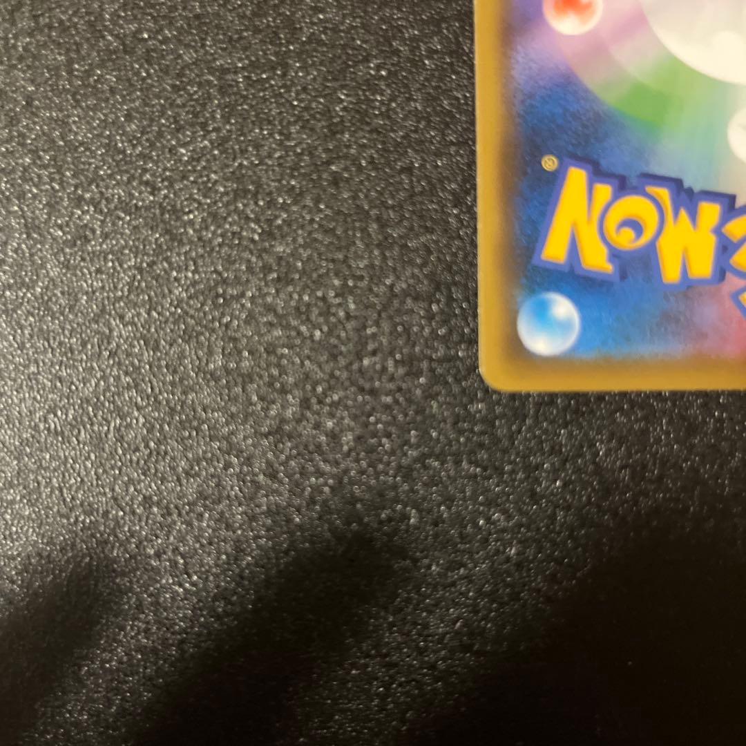 セレビィV ポケモンカード