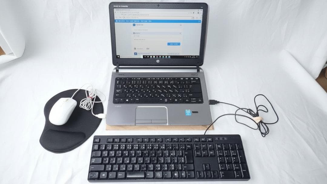 ✅Core i5メモリ16GB SSD高速 大容量 在宅ワークPC✅HP13.3