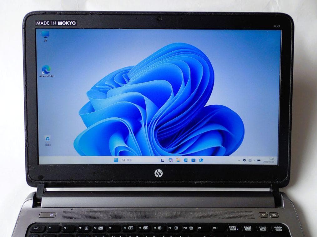 ✅Core i5メモリ16GB SSD高速 大容量 在宅ワークPC✅HP13.3