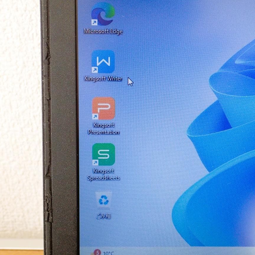 ✅Core i5メモリ16GB SSD高速 大容量 在宅ワークPC✅HP13.3