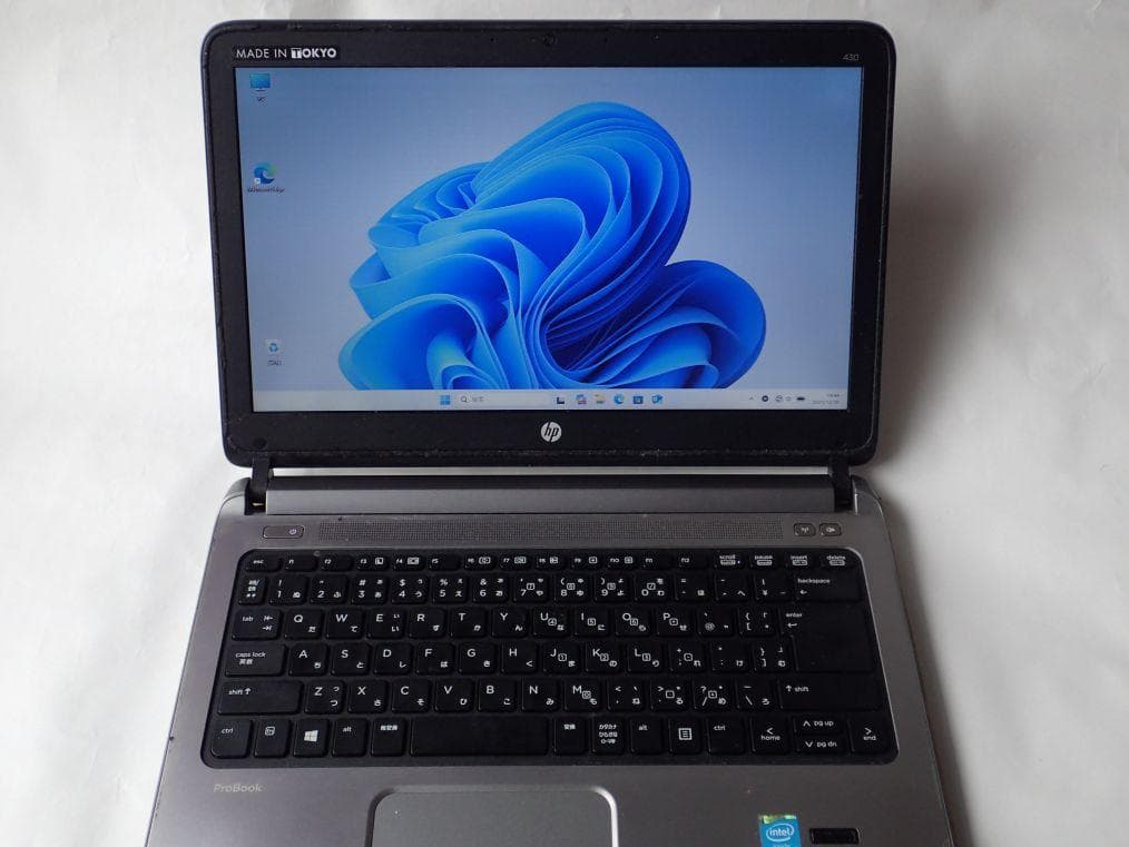 ✅Core i5メモリ16GB SSD高速 大容量 在宅ワークPC✅HP13.3