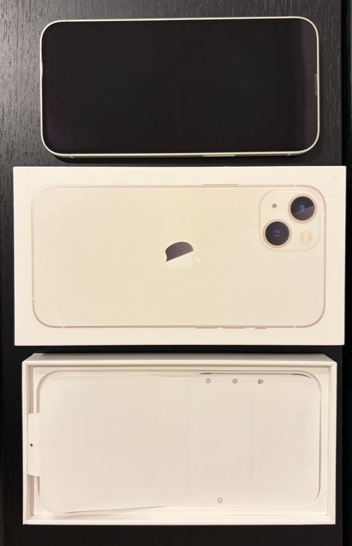 ［美品］Apple iPhone13 スターライト 128GB 箱あり　ホワイト