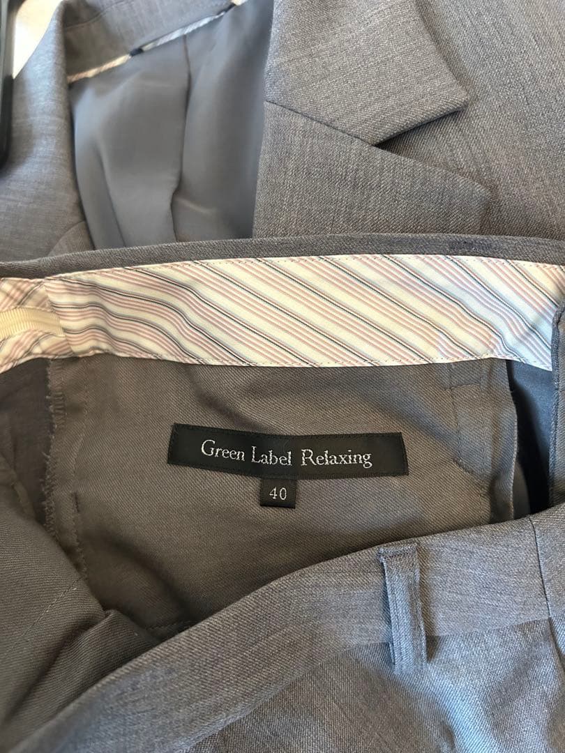 【美品ユナイテッドアローズ　グリーンレーベル】レディースパンツスーツセット