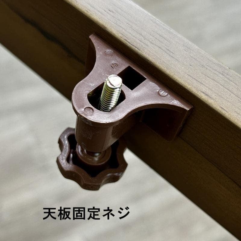 №0218☆高さ6段階調整!　リビング用テーブルこたつ75 ☆【OUTLET】