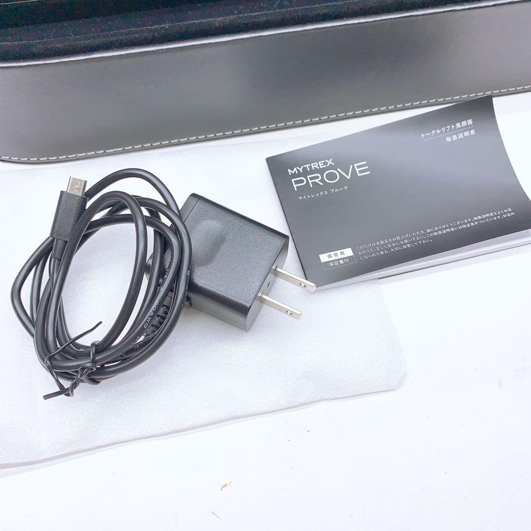 《ほぼ未使用⭐️付属品完備》 マイトレックス プルーヴ MT-PV22B