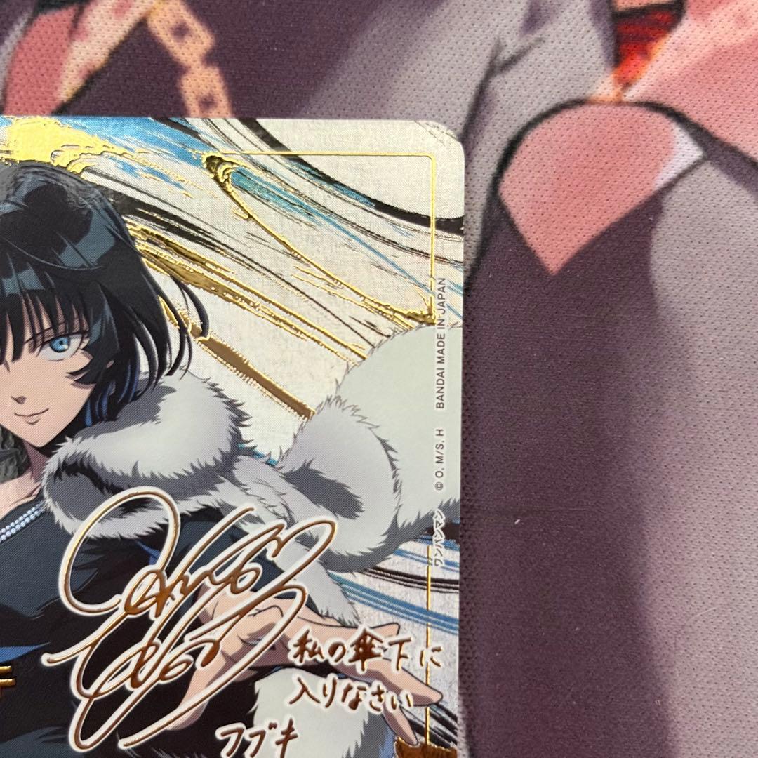 ユニオンアリーナ ワンパンマン 地獄のフブキ パラレル　SR⭐︎⭐︎ 星2