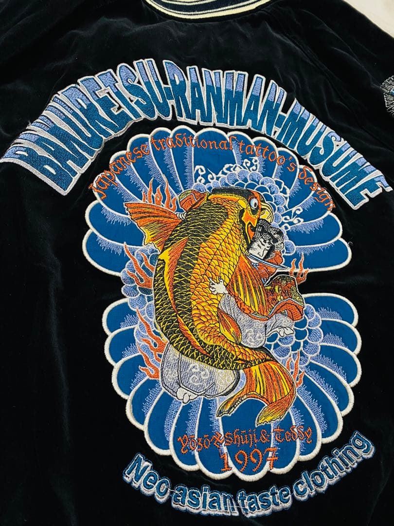 TEDMAN スカジャン ２面用 日本限定 別珍 サテン 鯉と波 unisex