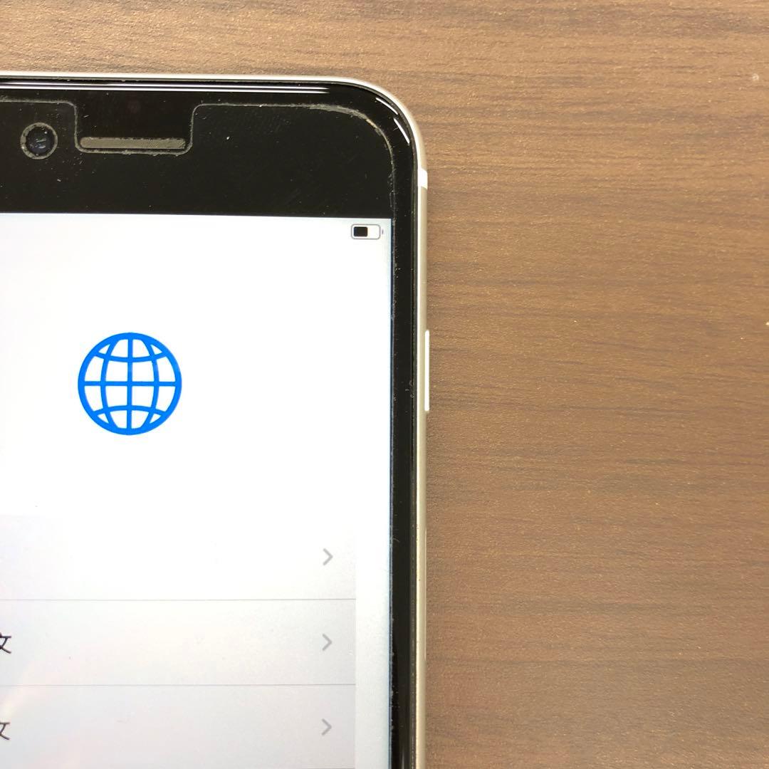 D*社様 iPhone SE 第二世代 64GB SIMフリー 355R