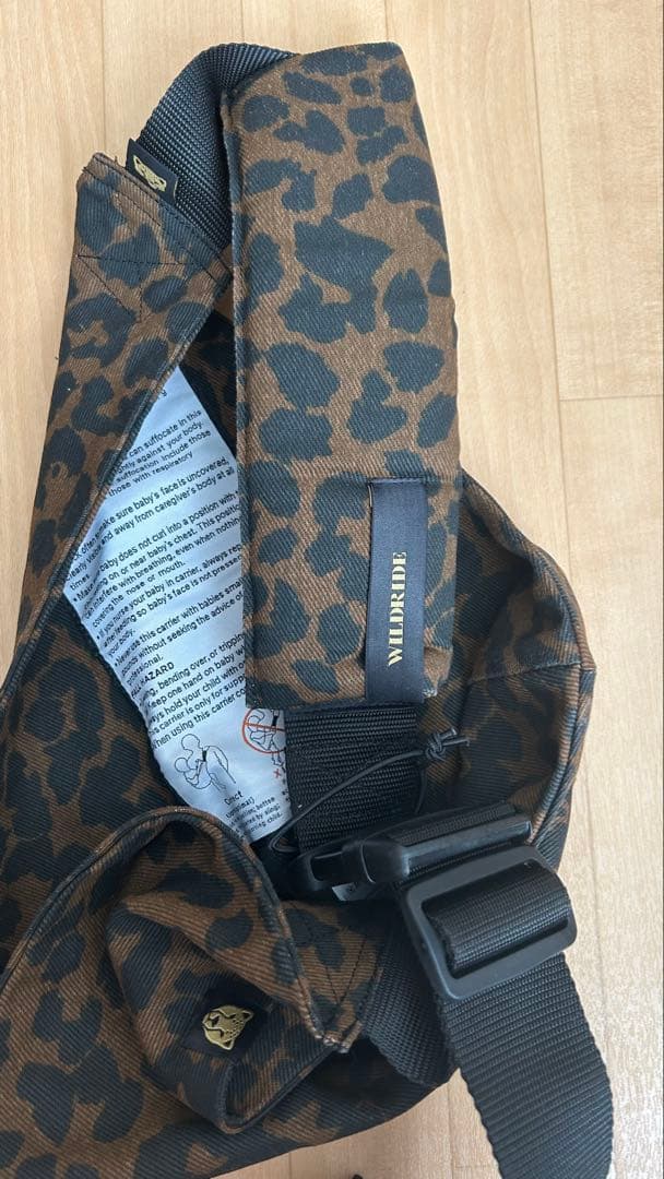 WILD RIDEヒョウ柄 抱っこ紐 スリング　ヒップシート