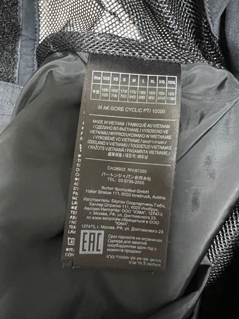 Burton [ak] スノーボードウェア　パンツ