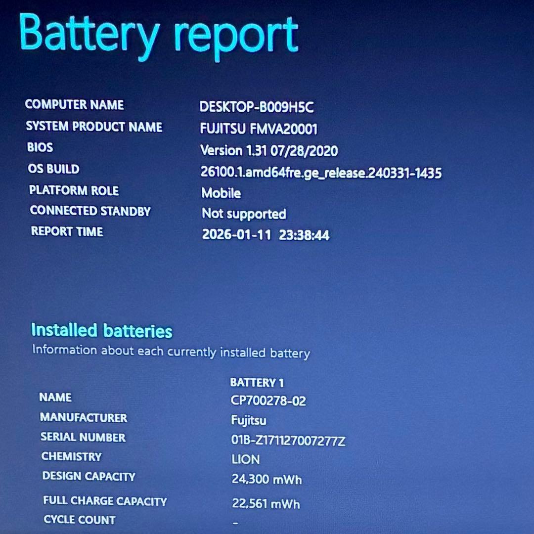 FUJITSU LIFEBOOK A576/R SSD512GB PCパソコン