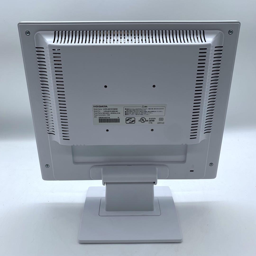 I-O DATA 15型スクエア液晶ディスプレイ LCD-AD151SEW