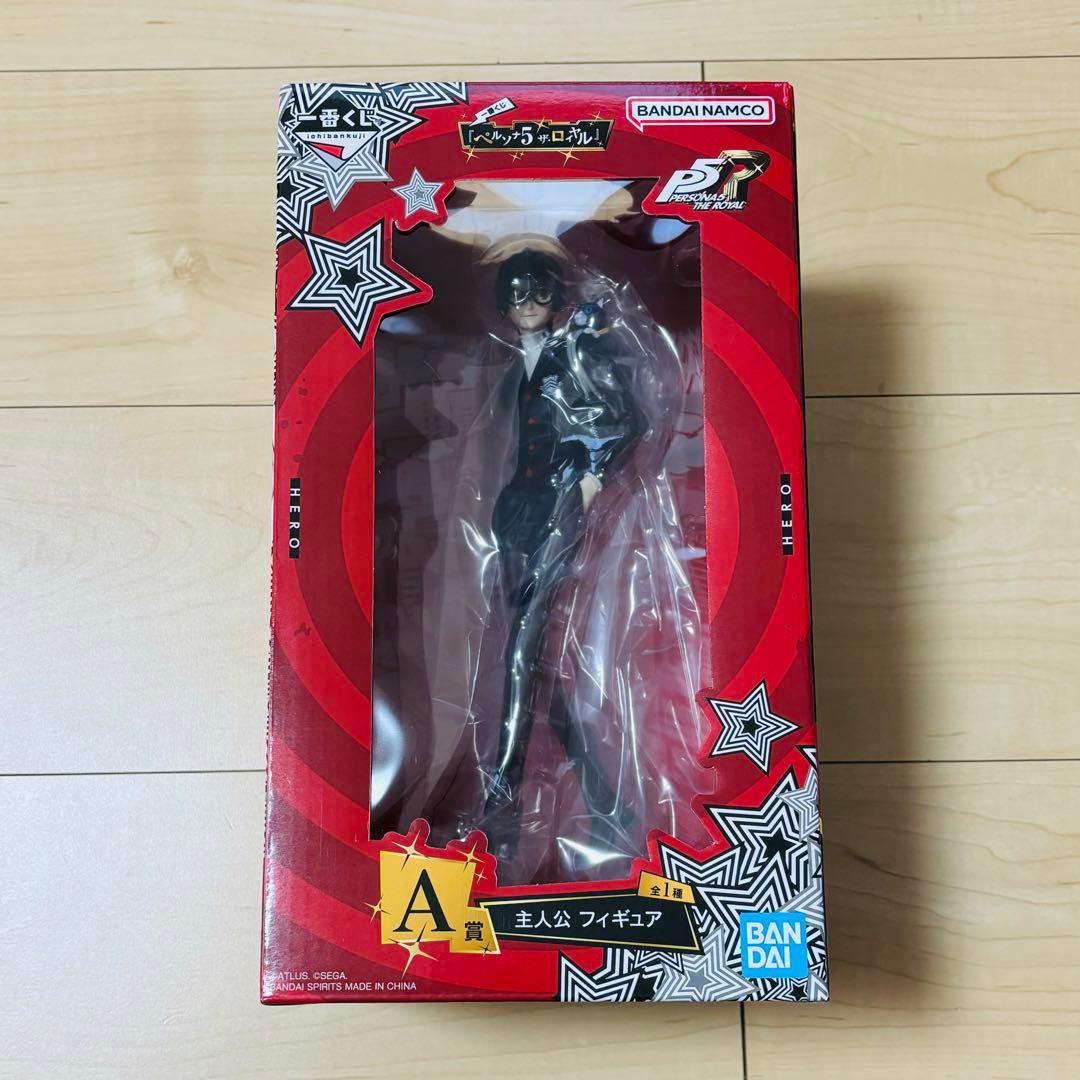 ペルソナ５ ザ・ロイヤル 一番くじ A賞 主人公 フィギュア