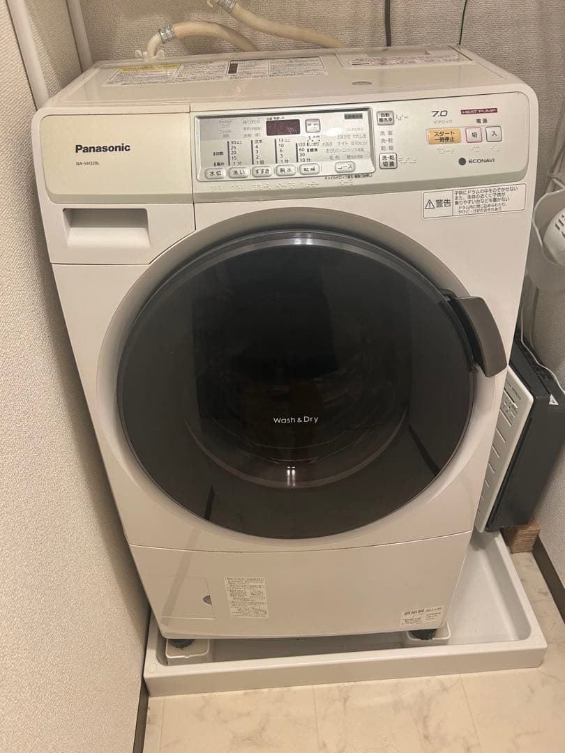 Panasonic NA-VH320L 7.0kg/3.5kg 洗濯乾燥機