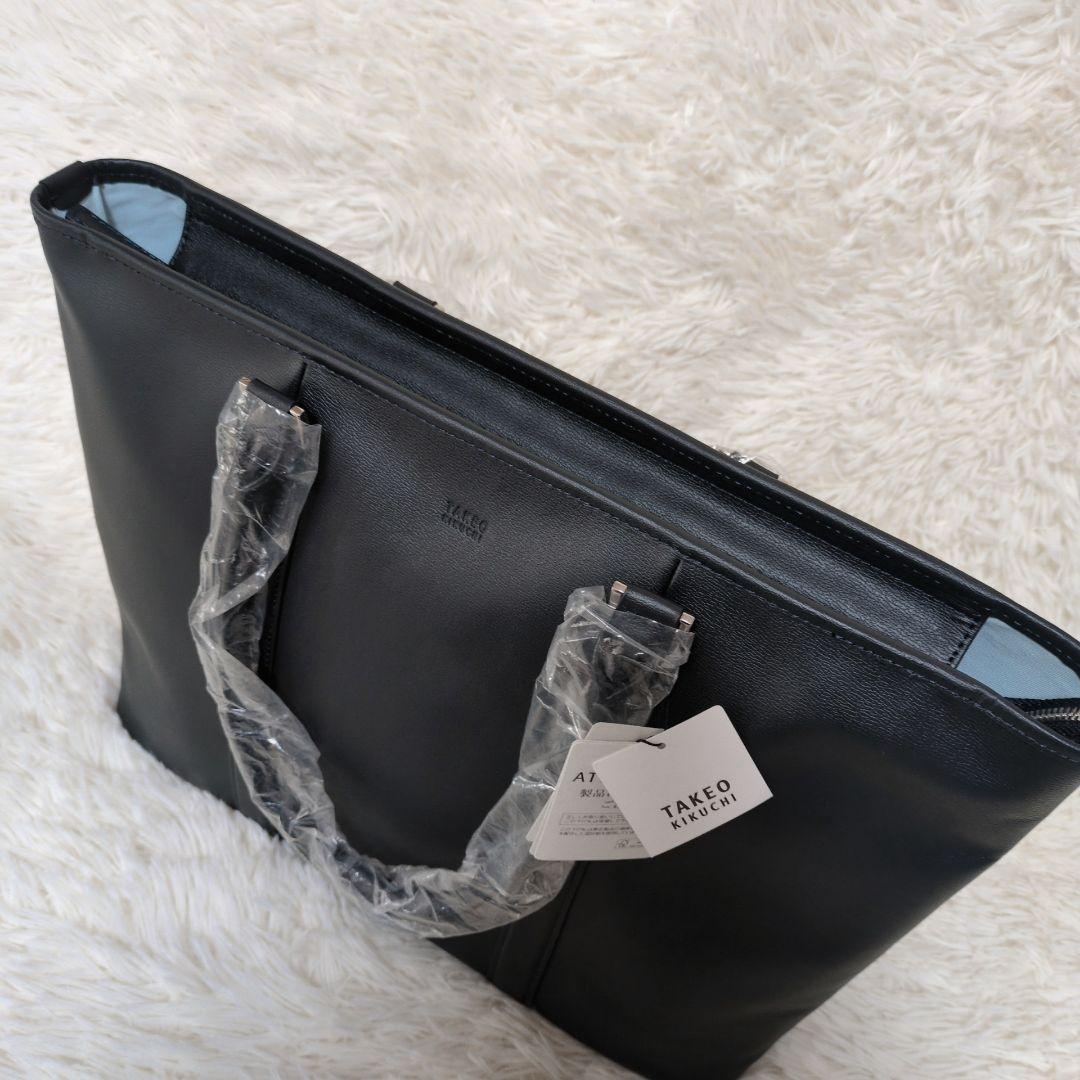 【未使用】タケオキクチ レザートートバッグ ネイビー　本革 ビジネス PC