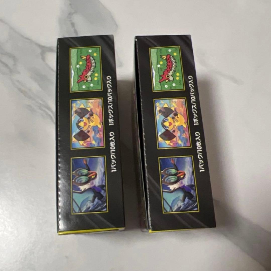 【新弾】MEGAドリームex 2BOX (当日発送)