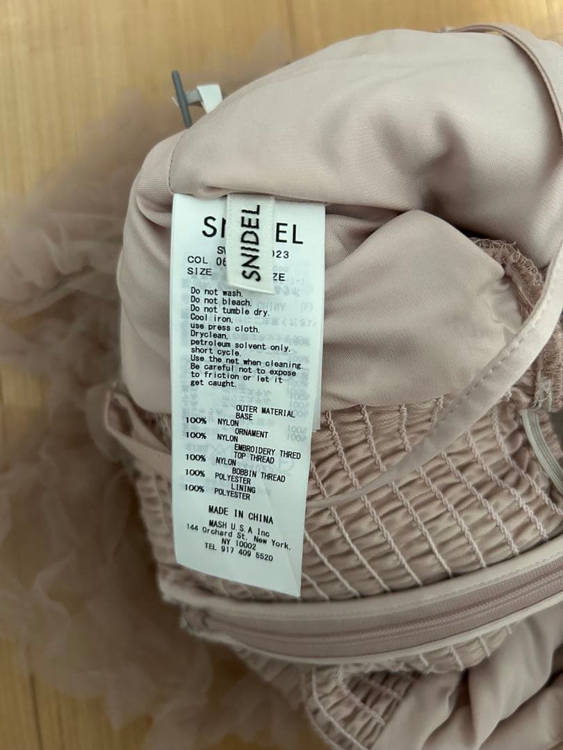 snidel チュール刺繍ベアペプラムTOPS