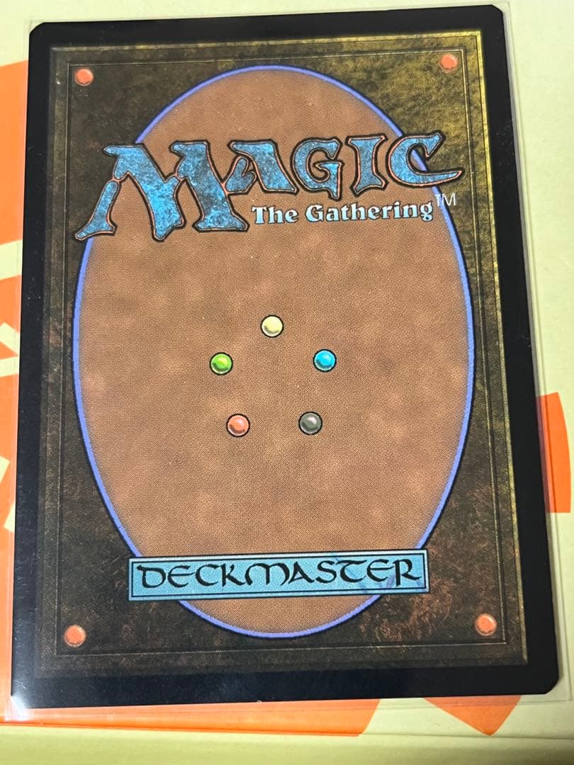 MTG ベイルマークの大主 foil