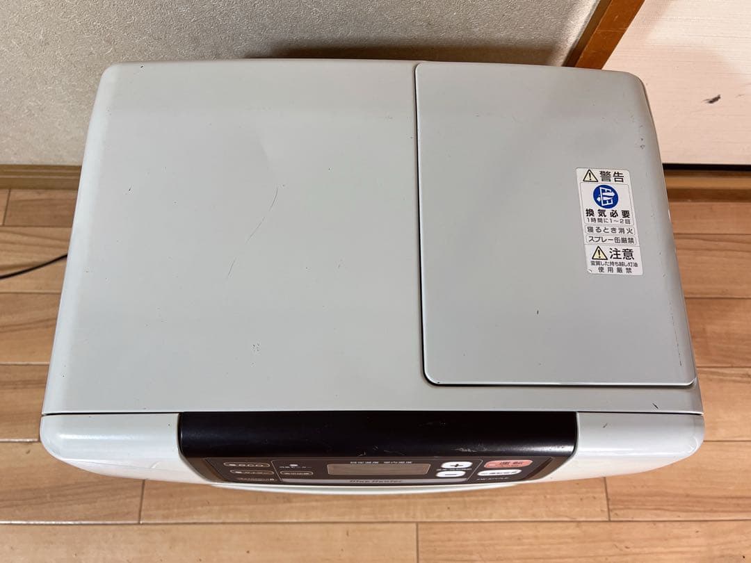 Dainichi ダイニチ FW-4717LE 石油ファンヒーター 2017