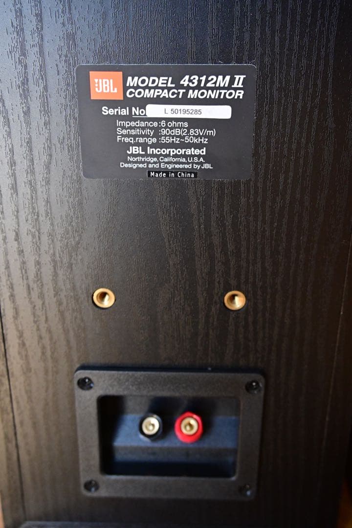 【美品】JBL 4312MⅡ コンパクトモニタースピーカー　ブラック　取説付き