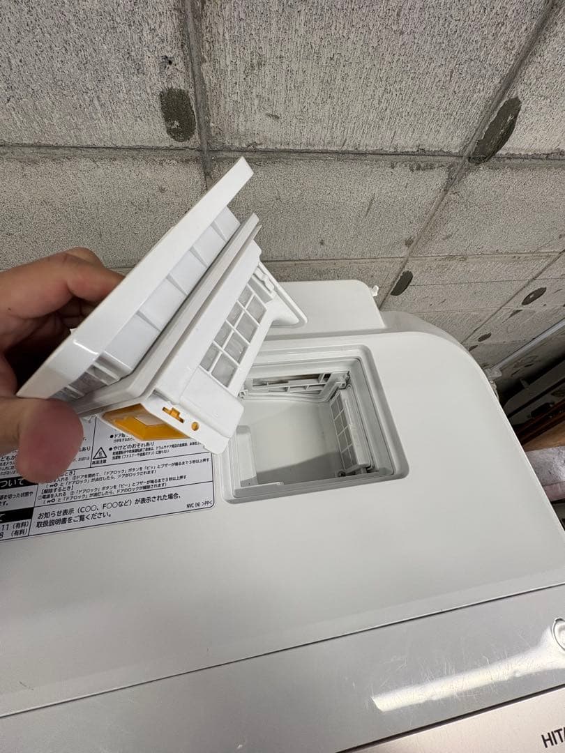 無料配送有 分解洗浄商品 大容量 日立 BD-NV120CR 洗剤ケース新品