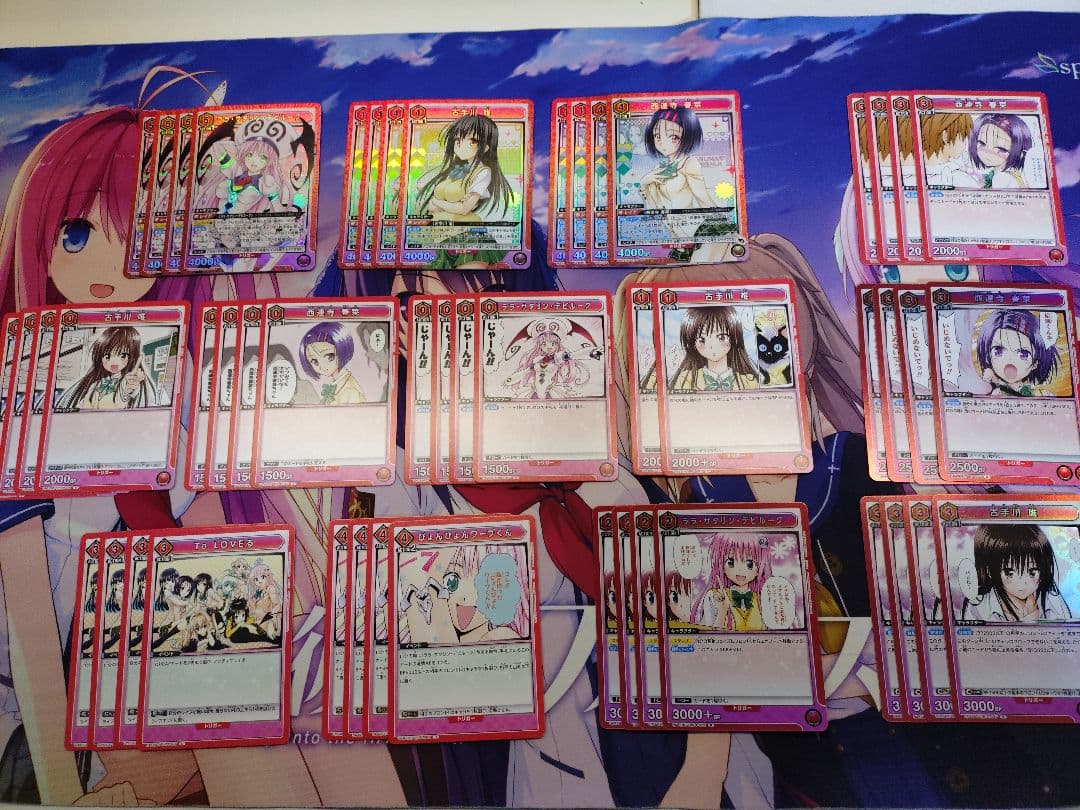 ユニオンアリーナ ToLOVEる デッキ＋パーツセット