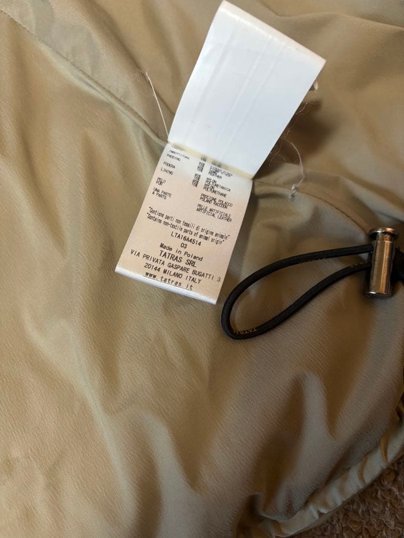 美品✨TATRAS SPERANZA ダウンジャケット ベージュ 2way L