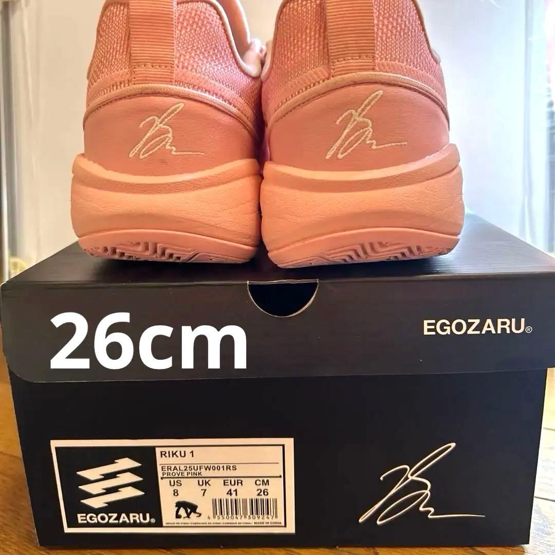 ☆値下げ中☆EGOZARU RIKU1 瀬川琉久 バスケットシューズ26cm