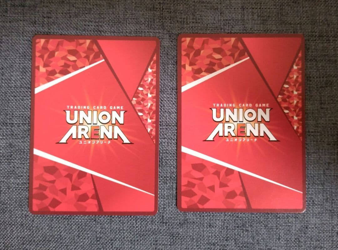 UNION ARENA トレーディングカード キングダム　汗明　パラレル 2枚