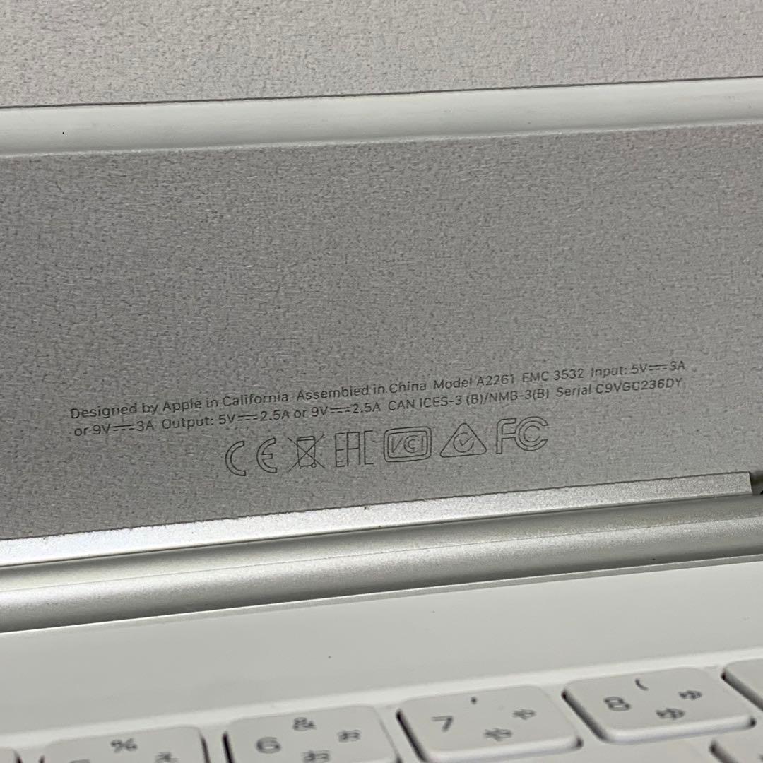 正規品　Apple iPad Magic Keyboard 11インチA2261