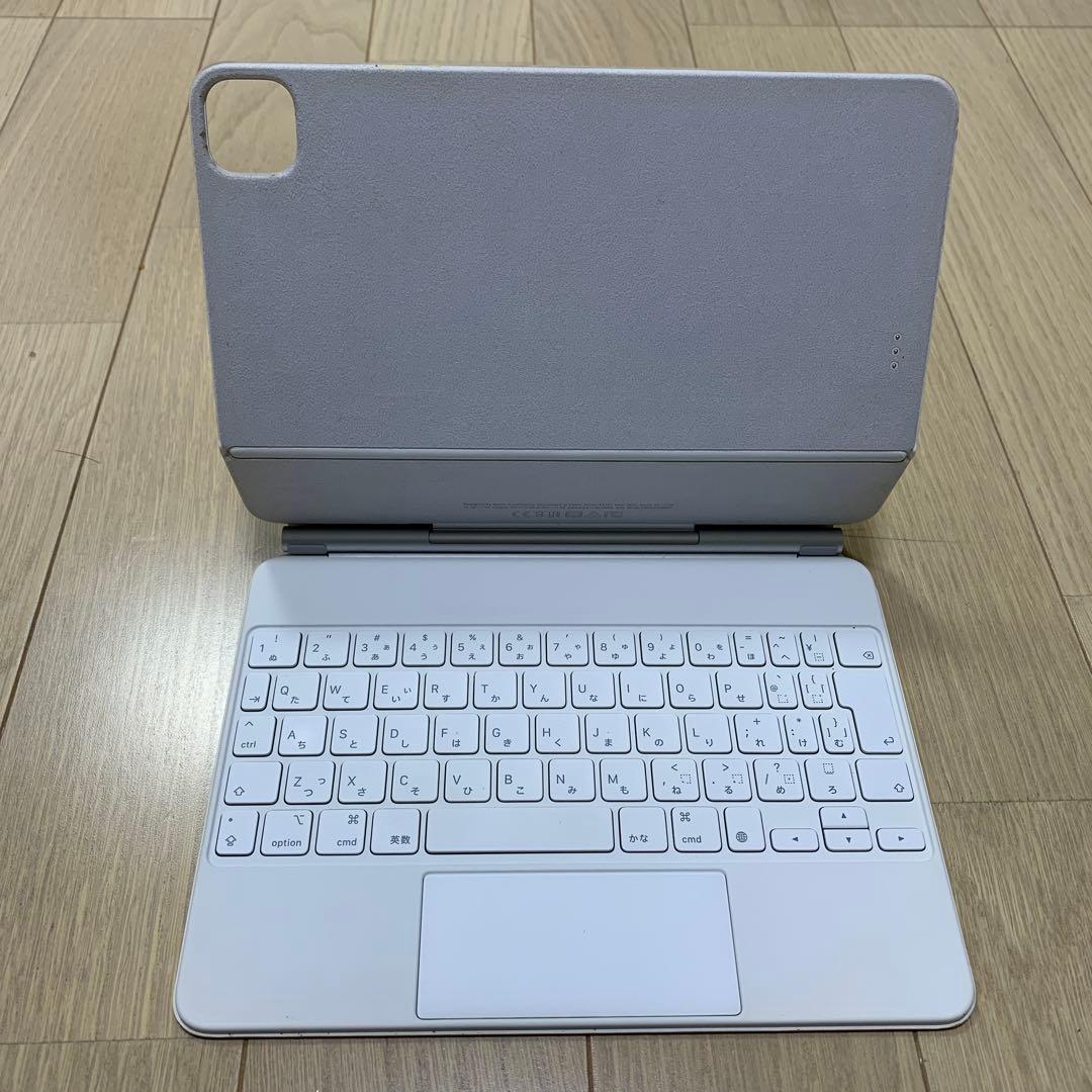 正規品　Apple iPad Magic Keyboard 11インチA2261