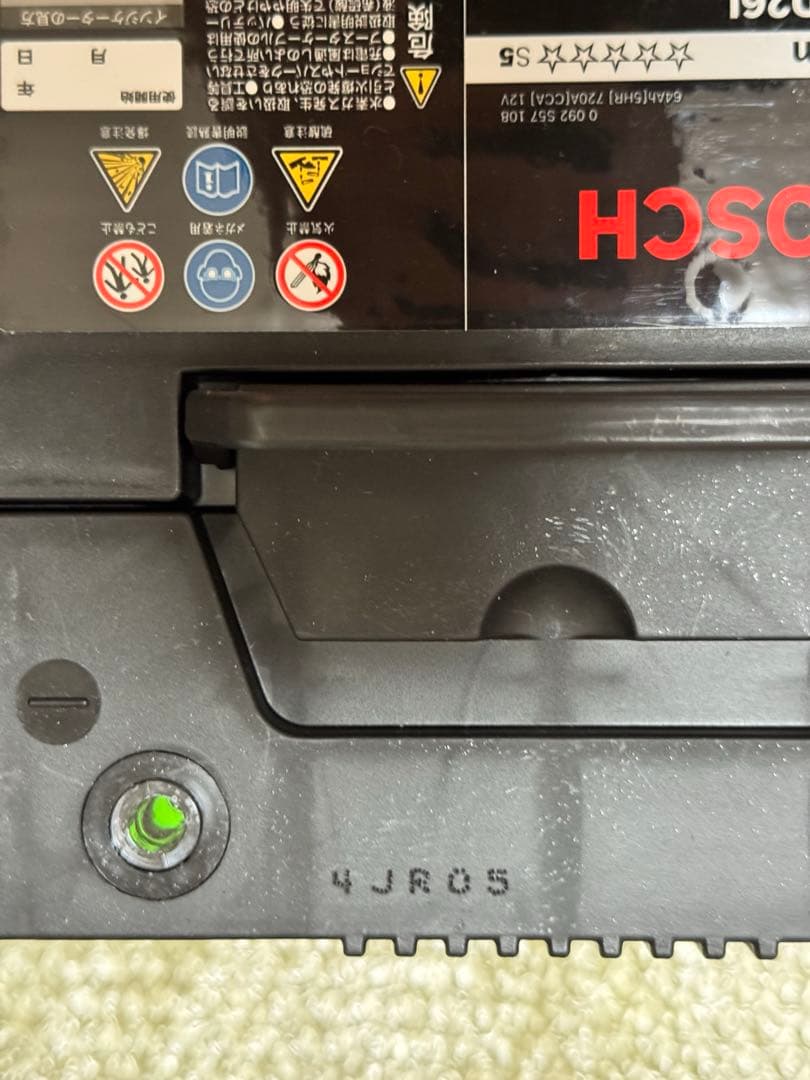 BOSCH HTP-S-95/130D26L バッテリー本体 2024年9月製造