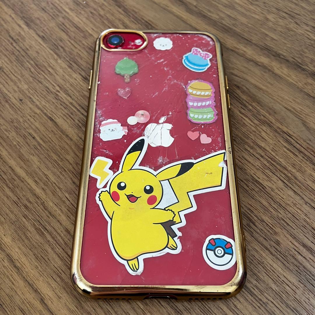 iPhone SE （第二世代）赤 画面割れ